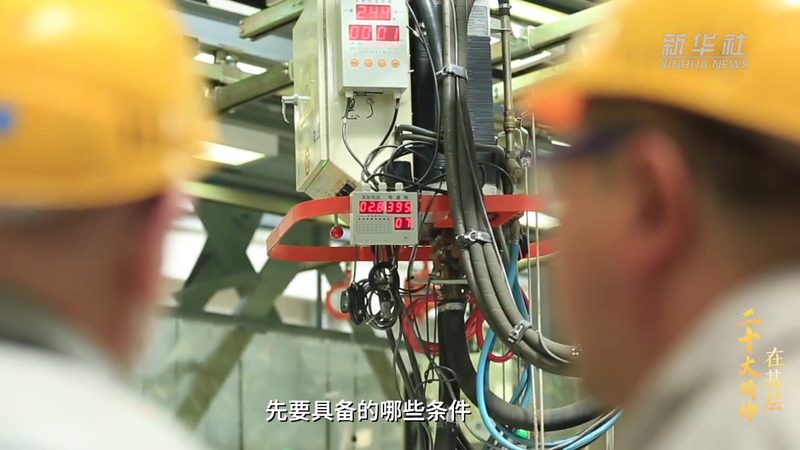 RPA自动化软件：揭秘其核心价值与应用场景