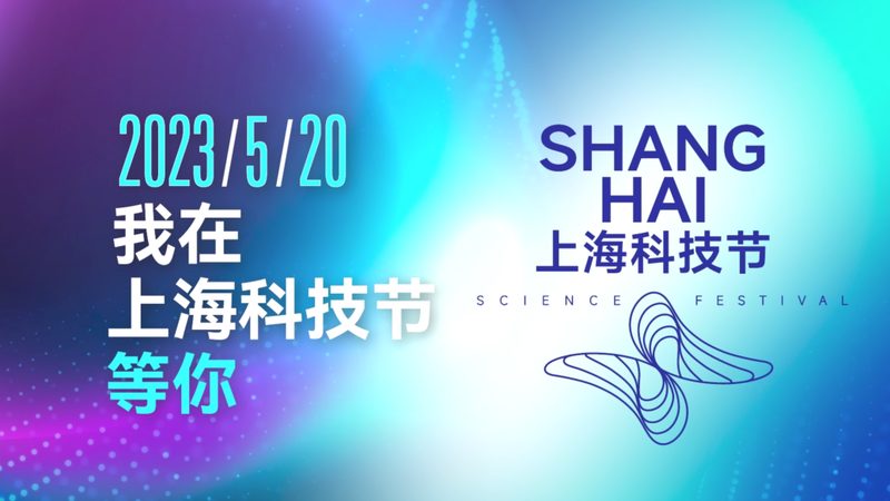 SaaS平台开发公司：揭秘企业数字化转型背后的力量