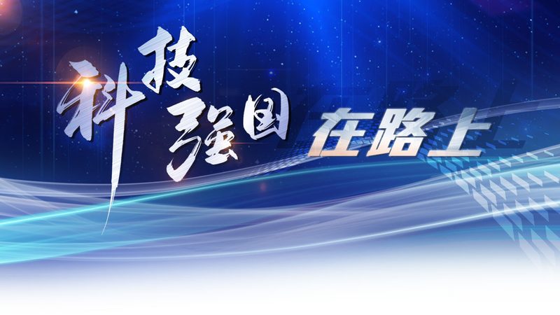 免费CRM系统选型的五大关键考量
