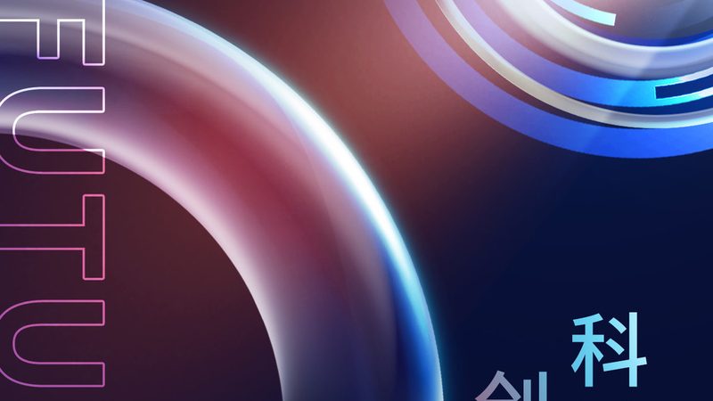 边缘AI盒子：如何实现智能边缘计算？**