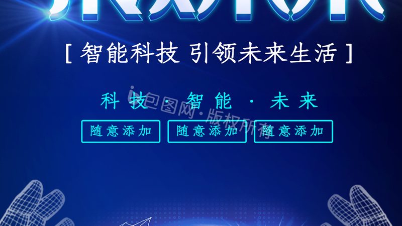 以下为某企业SaaS平台案例效果评估的实例：